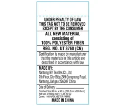 Pink Textured Grid Faux Fur Full/Queen Comforter -Home Furnishings Store 810617563 810617565 810617567 810617569 810617619 G0 6 2